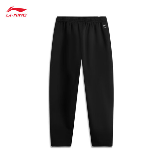 
Li Ning x League of Legends joint series soul-warming awakening wardrobe pants for men 25 new straight loose sports pants AKLV753