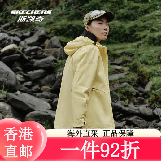斯凯奇魔方冲锋衣春秋男女同款三合一加绒防风防水登山徒步外套 女款-婴儿浅蓝/022G XS 均码