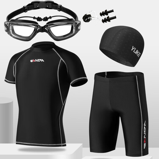 Yuke Youth and Adult Children's Swimming Training Swimwear High School and Junior High School Student Examination Swimsuit and Swimwear Set Black Swimsuit Bottom Cap + Swimming Goggles Earplugs Nose Clip XL (90-115Jin Jin is equal to 0.5kg)