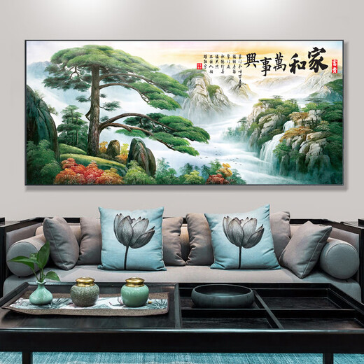 Jiangong Jiahe Wanshixing Sala de estar Decoración de la sala Pintura de paisaje Sofá Fondo de pared Pintura de pared de pared Calligrafía y pintura Nuevo chino Atmosférico Central Hall CT-833 [Home] Modelo de imagen principal 01 [Producto terminado de Plexiglass] + Marco de aleación de aluminio (((