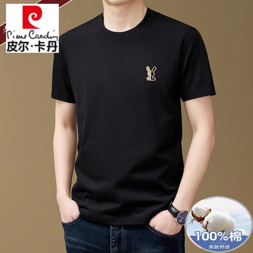 皮尔卡丹（pierre cardin）高端纯棉男士短袖t恤夏季新款宽松休闲纯色圆领半袖T恤汗衫 9922军绿 M 建议95-120斤