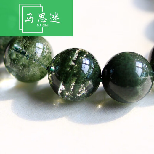 马思迷手串天l然手链女千层满天星半盆 水晶 H9839    5.1毫米