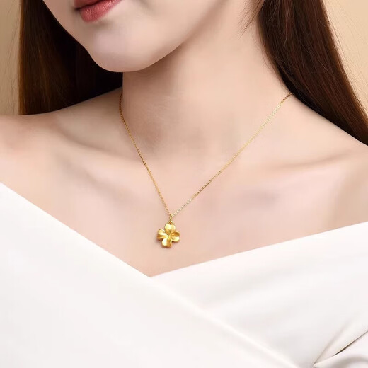 Gold and Silver Gold Pendant for Women Lucky Four-Leaf Clover 999 Pure Gold Necklace Pendant Goddess' Day Gift for Girlfriend Four-leaf Clover (If the weight is more, the less will be replenished) About 0.3g