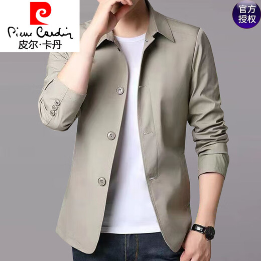 皮尔卡丹（pierre cardin）翻领新款夹克男春秋季薄款商务休闲中年爸爸装男士纯色外套 1048款深蓝 M