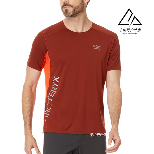 Arc'teryx Arcteryx Norvan Downword Deportes delgados para hombres Camiseta de manga corta sin aliento