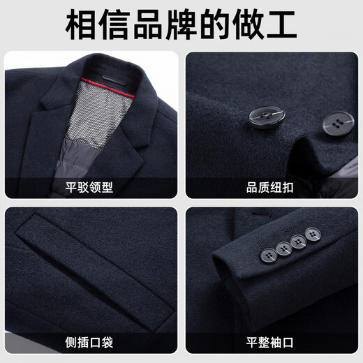 ROMON Sheep wool removable down liner Shopping mall woolen coat Men's mid-length thickened warm coat Gray L (175)