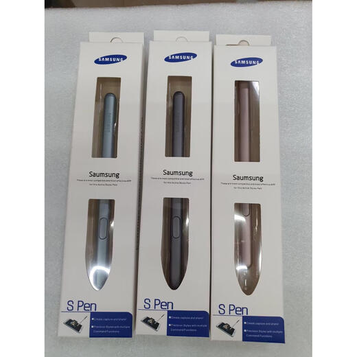 Adecuado para la tableta Pestaña de la computadora S6 Stylus original T860 T865 T867 Smart Pen S6 S6 S6 sin Bluetooth Gray