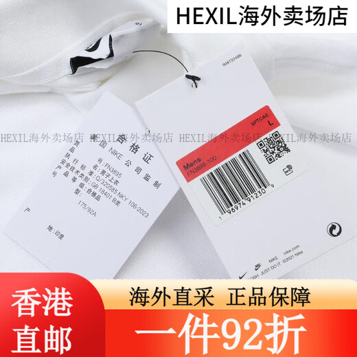 耐克NIKE【滔搏运动】春夏男子AS M NK CLUB SS POLO PIQUEPOLO衫 FN3895-010 XS 均码