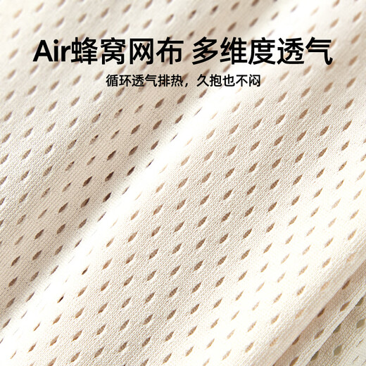 Jingqi (JOYNCLEON) baby strap and baby holding artifact liberates hands to hold a baby in the baby before giving birth to a newborn baby. Jyp183101