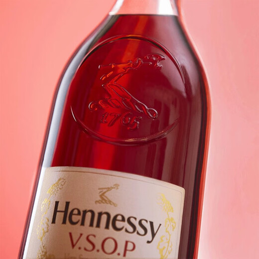 Hennessy VSOP Cognac Französisch importierten Wein Hennessy VSOP 1000ml 1 Flasche