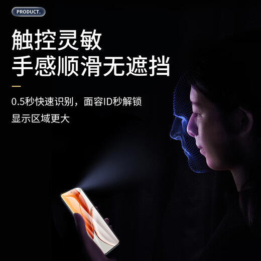 Smorss 2 pieces hardcover suitable for Honor