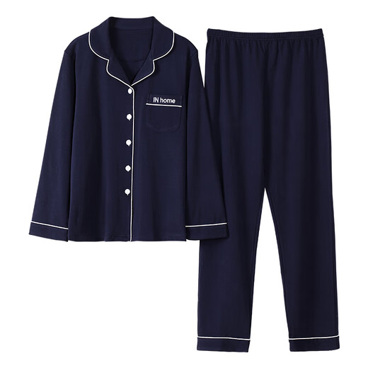 Langsha pajamas women's long-sleeved spring and autumn cardigan Korean version simple cotton solid color thin style can be worn outside home clothing suit summer deep royal blue WD9904 XL [recommended 120-140Jin [Jin equals 0.5 kg]]