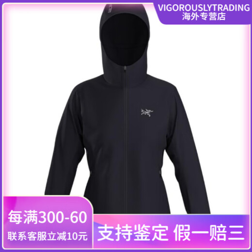 
Archaeoptera (ARC'TERYX) hooded solid color zipper soft-shell jacket for women Beige XS