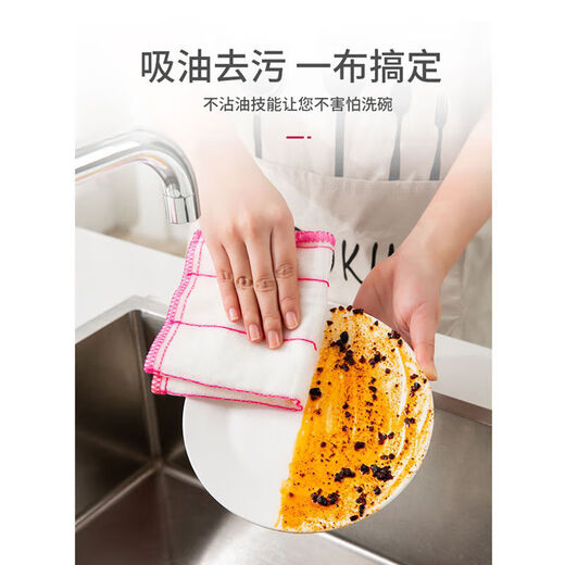 Aishiya 12-layer thickened pure cotton gauze dishcloth, non-stick oil rag, kitchen special water-absorbent dish towel, scouring pad for decontamination, 30 pieces, eight-layer gauze 28*28cm large cloth