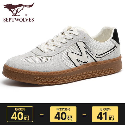 Sept Wolves Chaussures masculines 2025 Summer New Board Chaussures T-Toe Chaussures décontractées respirant sportive polyvalente rétro pour hommes Chaussures d'entraînement allemandes hommes blancs 9856 41
