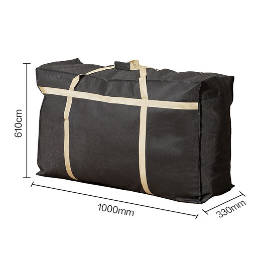 Deli moving packing bag storage bag woven bag luggage bag large bag clothes quilt storage bag moving artifact large capacity 200 liters extra large 2 pack black PG105