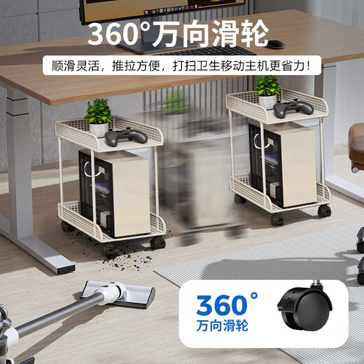 Youhuoda desktop computer host base bracket removable pulley suitable for chassis shelf home office double-layer bracket