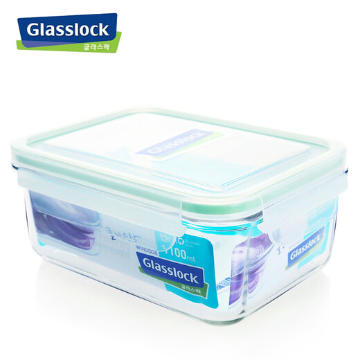 GlassLockgassock Frischwahrnehmungsbox Glas Lunchbox Mikrowave Bowl Boy Glass Bunchkinokintenarbeiter Nicht geteiltes Rechteck 695m