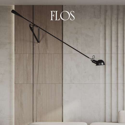 FLOS 265 hanging wall lamp socket connected wall lamp stair lamp studio modern Italian imported simple small color (without bulb) 75W