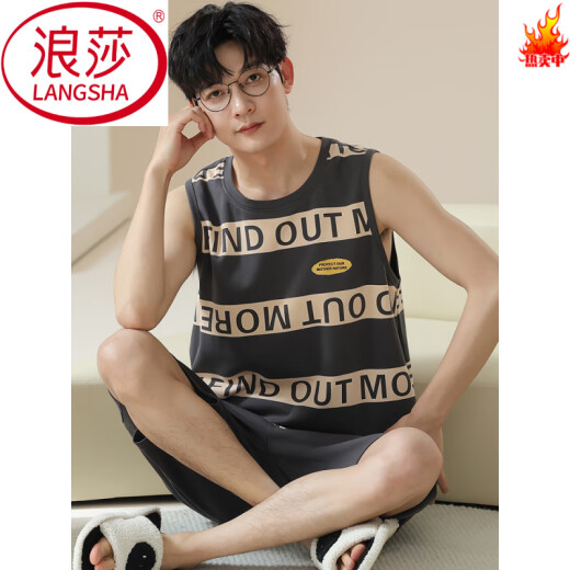 Langsha Herren -Pyjamas Sommer -Baumwollweste Shorts Set 2025 Neues lässiges runde Hals Ärmel und Heimkleidung OM13063# L