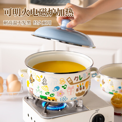 Newair enamel lard tank with lid, household high temperature resistant old-fashioned meat oil tank, double-eared large-capacity oil storage basin, food-grade oil storage, cute lard tank - 2.2L large size (approximately 5 Jin Jin is equal to 0.5 kg of oil) No Specifications