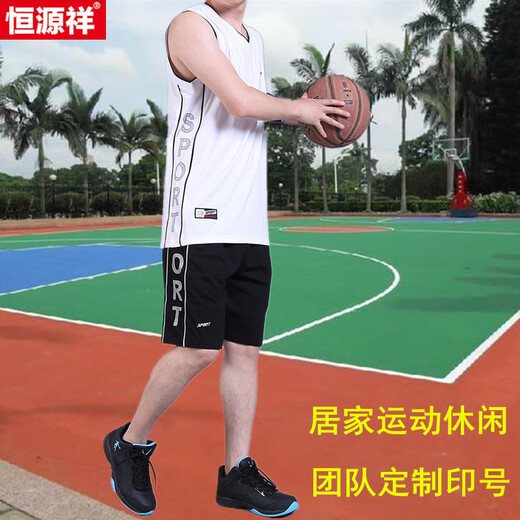 恒源祥无袖背心T恤男运动套装纯棉薄款宽松大码跑步速干球衣蓝球服印字 速干红色757 L
