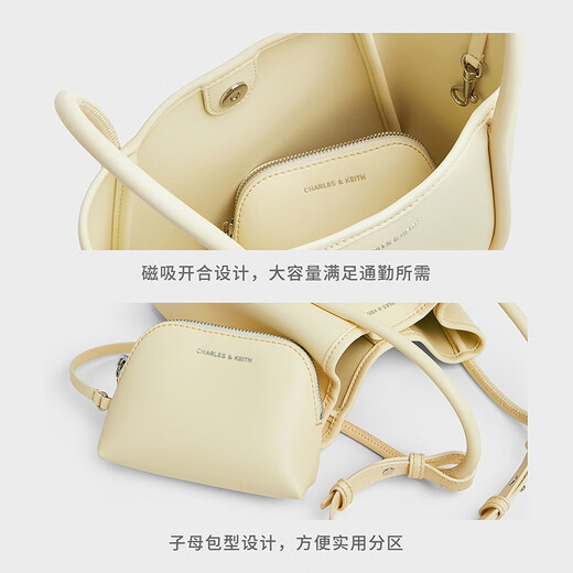 CHARLES/KEITH25 summer new product large capacity commuter one-shoulder tote bun mother bag Chinese Valentine's Day gift CK2-30782647 Butter Yellow cream yellow M