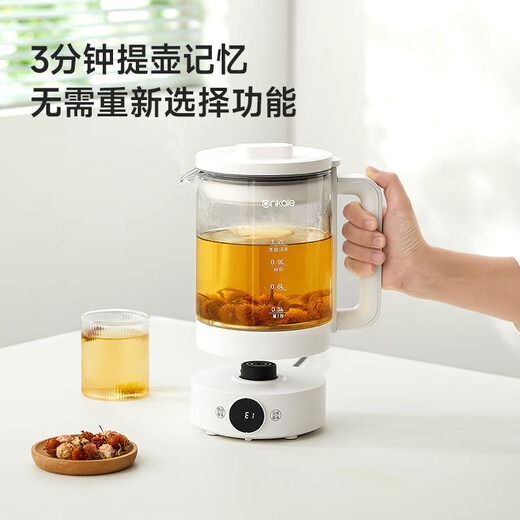 Ankale health kettle 1.5L fully automatic constant temperature kettle 0-coated pure titanium borosilicate glass household large-capacity office tea and hot water all-in-one machine AJL-15Y02