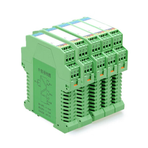 
WS15242/KCPD-111D 4-20mA signal isolator Multi-channel module distribution current transmitter 100 grids