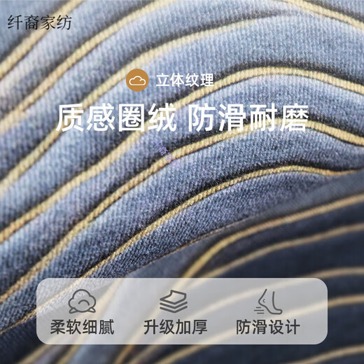 PEI TI TO TO TOR BOODER MAT ENTROLLE TÜR TO TÜR HOCH-End Atmosphärische Reinigung vertikaler Bodenmatten Eingangstür Mat 2024 Neue High-End-Türmatte Liuying-vertikale Version 15473 140 cm*160 cm [verbesserte 9. Generation Dirty-Resistant Falman