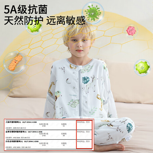 Children's sleeping bag for large and medium-sized children, spring and autumn bamboo cotton gauze baby split-leg pajamas, baby anti-kicking quilt, zoo XXL size