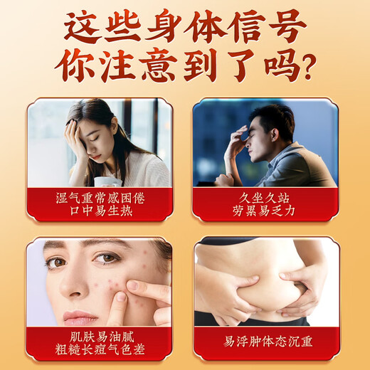 内廷上用北京同仁堂玉米须桑叶茶青钱柳叶葛根橘皮牛蒡根栀子养生茶150g