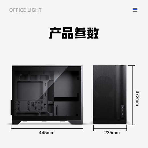 Jingtian Huasheng Core 14th Generation i5-14600KF/RTX5060Ti 8GB/32G DDR5/1TB SSD/Gaming Desktop Computer Host National Subsidy 20%