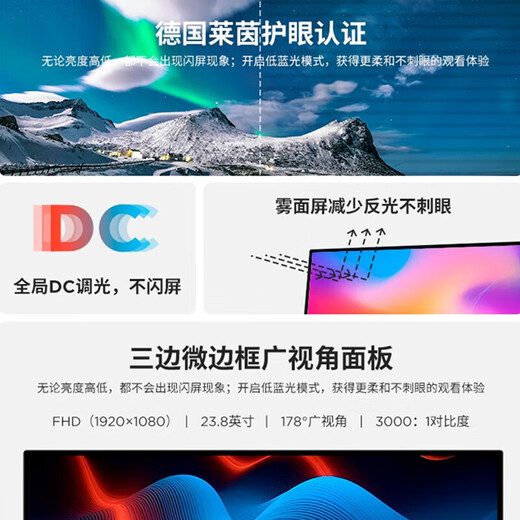 Lenovo 23,8/27-Zoll-1080P-Full-HD-Computermonitor, 75-Hz-Aktualisierung, TÜV-Augenschutz-Zertifizierung, Augenschutz, kein flimmernder Bildschirm, wandmontierbar, Geschäftsbüro, Home-Entertainment, 23,8-Zoll D24-40