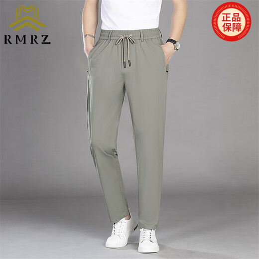 Pantalon de soie de glace RMRZ pour hommes en été Nouveau pantalon décontracté à séchage rapide respirant pour hommes pantalons de survêtement en petits pieds en vrac pour hommes noirs m