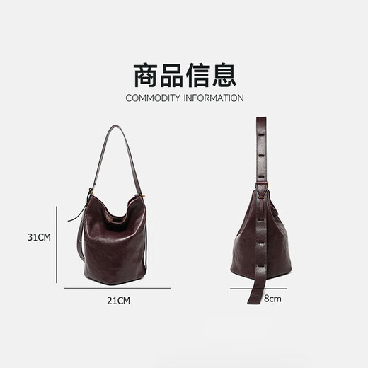 古士旗包包女包2025新款法国奢侈品牌女士斜挎单肩水桶包生日礼物送女友 咖啡色【coffee】