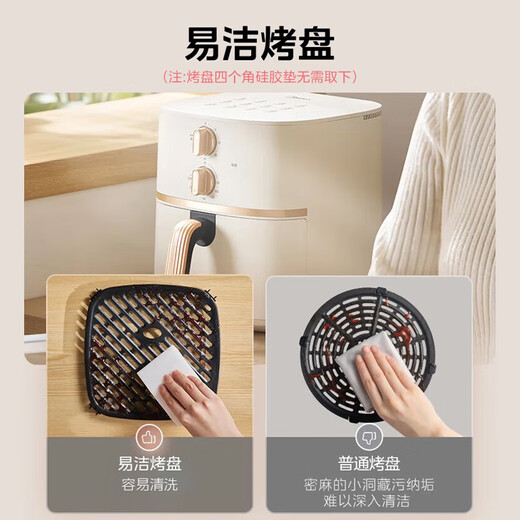 Midea air fryer requires no flipping and is easy to use with double knobs. Household practical large capacity 5.3L multifunctional air fryer steaming and baking in one, metal inner cavity MF-KZE535J5