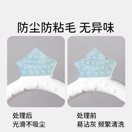 Full moon teething gum baby teething stick 4 months oral period toy baby teething gum 3 months children anti-eating hand chewing joy starry sky teething gum + storage box non-stick dust 1 pack