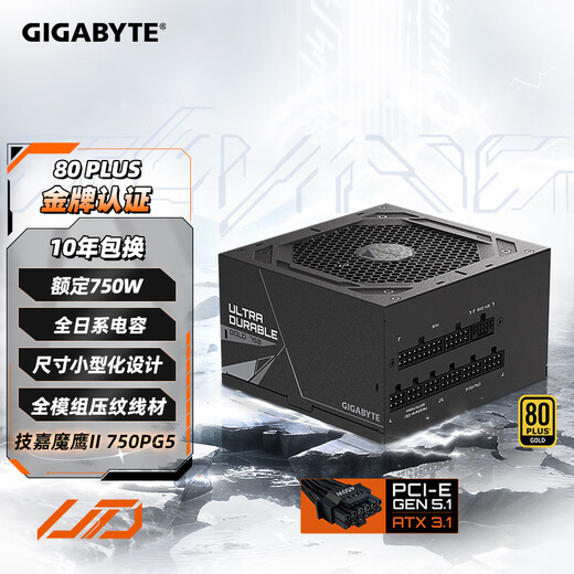 技嘉（GIGABYTE）魔鹰 5070 GAMING OC 12G 显卡 + 750W魔鹰II金牌电源套装
