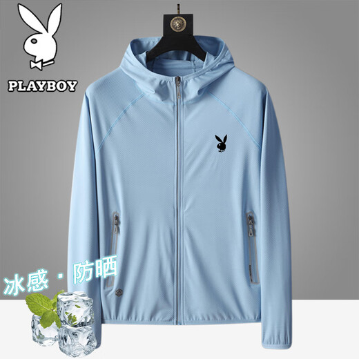 Playboy sun protection clothing men's summer coat thin jacket fishing skin clothing ice silk breathable sun protection clothing dark gray XL