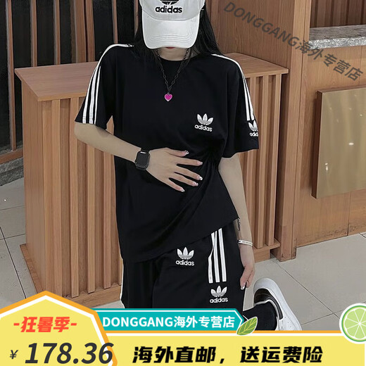 阿迪达斯（adidas）三叶草新款纯棉运动套装男女夏季情侣刺绣休闲圆领T恤短裤两件套 9889夏季情侣款刺绣T恤短裤两件2 4XL【170斤-190斤】