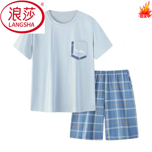 Langsha Pajamas Men's Summer's Pure Cotton Cotton Compet Shorts Short для подростков. Случайная прохладная домашняя одежда с кондиционером можно носить за пределами HDE9928 XL Мужчины: