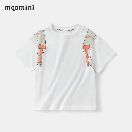 MQDmini Camiseta para niños Camiseta para niños