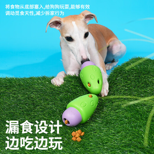 ZEZE dog food leaking and hiding food toy self-stimulating and relieving boredom leaking food ball puppy energy consumption pet educational toy
