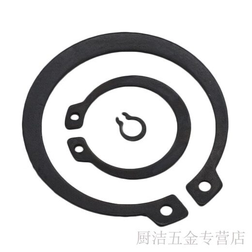 Meikejie 65 manganese steel shaft circlip circlip 3-250 bearing circlip external circlip external circlip GB894 4 gourd shape (100 pieces)