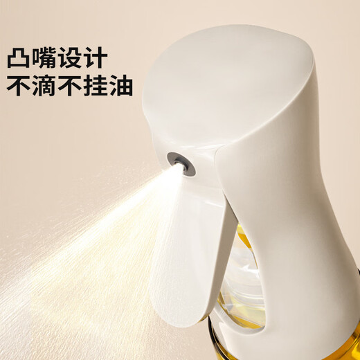 Jingdong Logistics Distribution Oil spray pot kitchen household air fryer oil bottle thickened cooking oil spray pot artifact 220ml glass model white (one) thickened glass