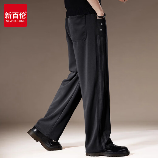 New Balance high-end American fashion brand trousers for men in spring and autumn, loose sports straight wide-legged autumn drape casual pants for men, black L, suitable for 130-150Jin Jin equals 0.5 kg
