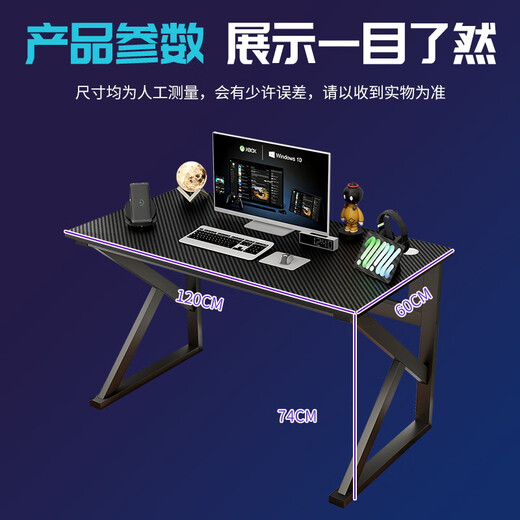 Yameile computer desk, gaming desk, workbench, long table, simple desktop computer desk, home office desk, bedside table
