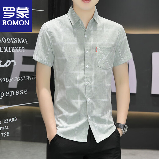 Romon 2025 Camisa de manga corta de verano Camisa de seda de hielo a cuadros para hombres Jóvenes de ropa formal