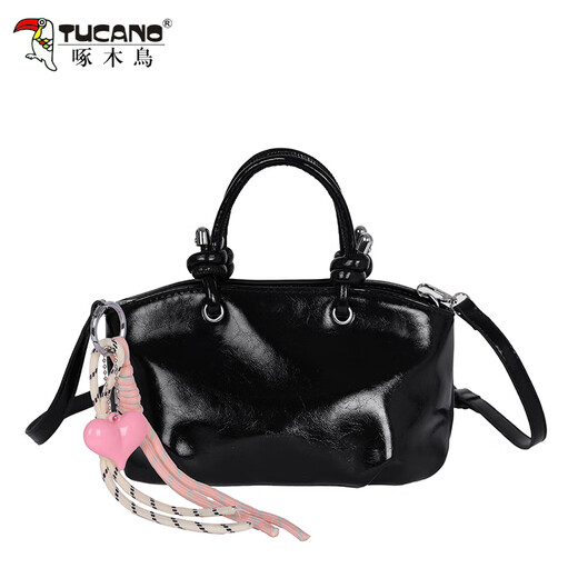 Woodpecker summer handheld black bag for women 2025 new trendy Korean female college student bucket bag simple versatile crossbody bag white follow the store for free